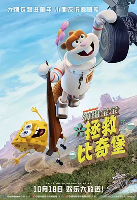 久久日韩粉嫩一区二区三区
