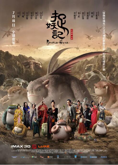 在线免费av电影